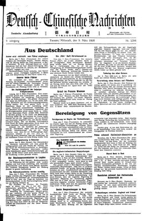 Deutsch-chinesische Nachrichten on Mar 9, 1938