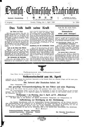 Deutsch-chinesische Nachrichten vom 01.04.1938