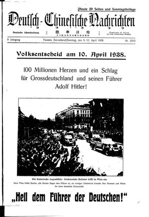Deutsch-chinesische Nachrichten on Apr 9, 1938