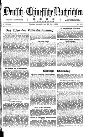 Deutsch-chinesische Nachrichten on Apr 13, 1938