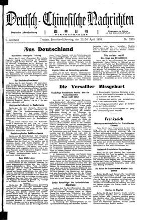 Deutsch-chinesische Nachrichten vom 23.04.1938