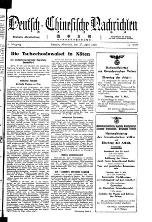 Deutsch-chinesische Nachrichten on Apr 27, 1938