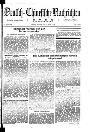 Deutsch-chinesische Nachrichten on May 2, 1938