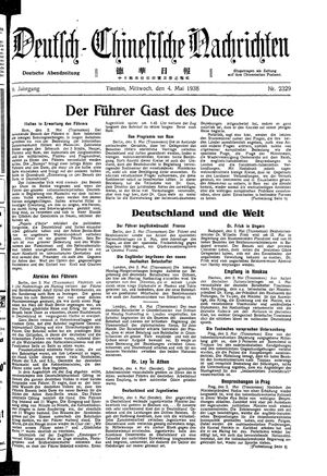 Deutsch-chinesische Nachrichten on May 4, 1938