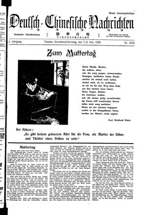 Deutsch-chinesische Nachrichten vom 07.05.1938
