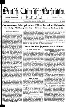 Deutsch-chinesische Nachrichten on May 11, 1938