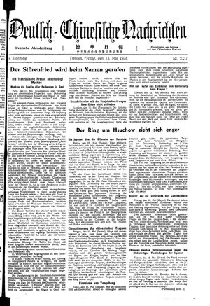Deutsch-chinesische Nachrichten vom 13.05.1938