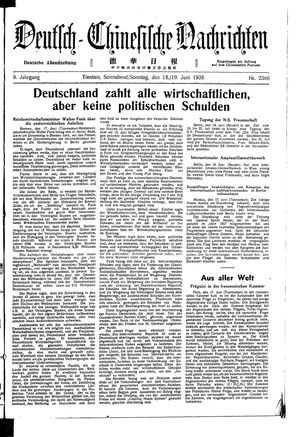 Deutsch-chinesische Nachrichten vom 18.06.1938