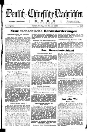 Deutsch-chinesische Nachrichten on Jun 20, 1938