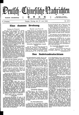Deutsch-chinesische Nachrichten on Jun 27, 1938