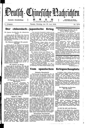 Deutsch-chinesische Nachrichten vom 28.06.1938