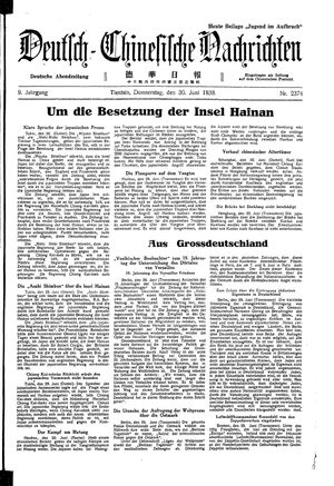 Deutsch-chinesische Nachrichten on Jun 30, 1938