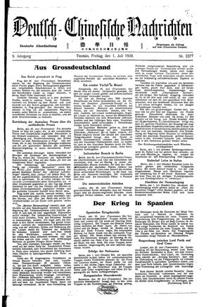 Deutsch-chinesische Nachrichten on Jul 1, 1938