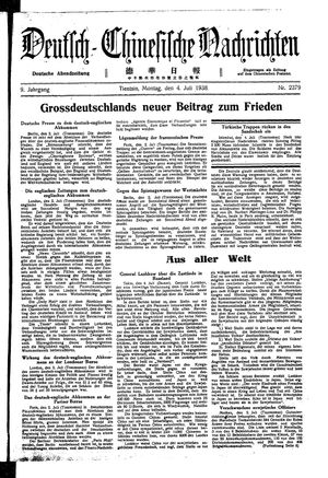 Deutsch-chinesische Nachrichten vom 04.07.1938