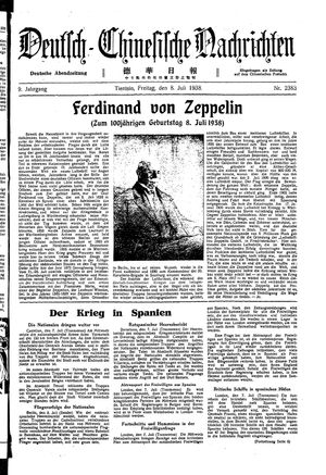 Deutsch-chinesische Nachrichten on Jul 8, 1938