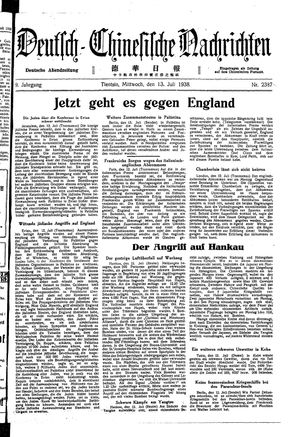 Deutsch-chinesische Nachrichten on Jul 13, 1938