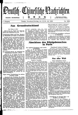 Deutsch-chinesische Nachrichten vom 23.07.1938