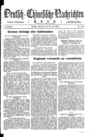 Deutsch-chinesische Nachrichten vom 27.07.1938
