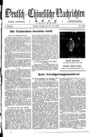 Deutsch-chinesische Nachrichten vom 29.07.1938