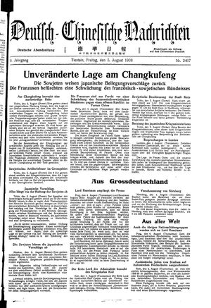 Deutsch-chinesische Nachrichten vom 05.08.1938