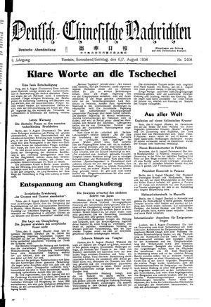 Deutsch-chinesische Nachrichten vom 06.08.1938