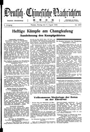 Deutsch-chinesische Nachrichten vom 08.08.1938