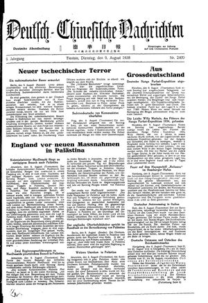 Deutsch-chinesische Nachrichten vom 09.08.1938