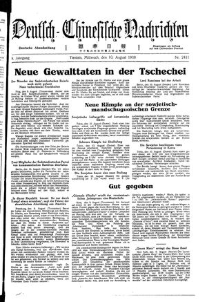Deutsch-chinesische Nachrichten vom 10.08.1938