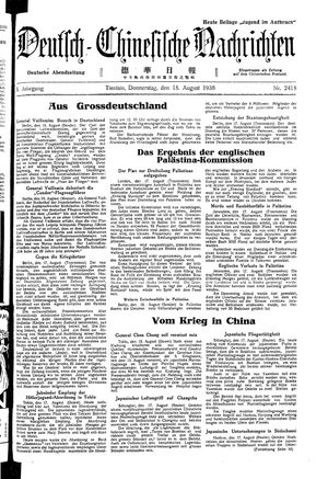 Deutsch-chinesische Nachrichten vom 18.08.1938