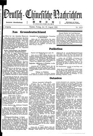 Deutsch-chinesische Nachrichten vom 19.08.1938