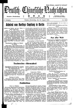 Deutsch-chinesische Nachrichten on Aug 25, 1938