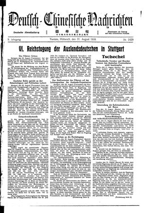 Deutsch-chinesische Nachrichten vom 31.08.1938