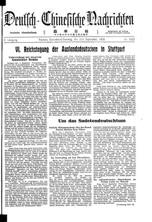 Deutsch-chinesische Nachrichten vom 03.09.1938