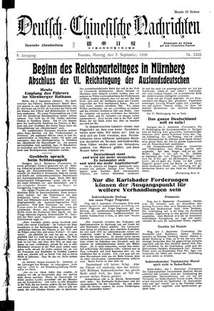 Deutsch-chinesische Nachrichten vom 05.09.1938