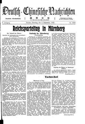 Deutsch-chinesische Nachrichten vom 06.09.1938