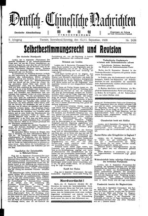 Deutsch-chinesische Nachrichten vom 10.09.1938
