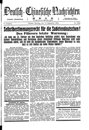 Deutsch-chinesische Nachrichten vom 13.09.1938
