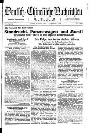 Deutsch-chinesische Nachrichten vom 14.09.1938