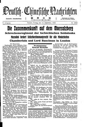 Deutsch-chinesische Nachrichten vom 16.09.1938