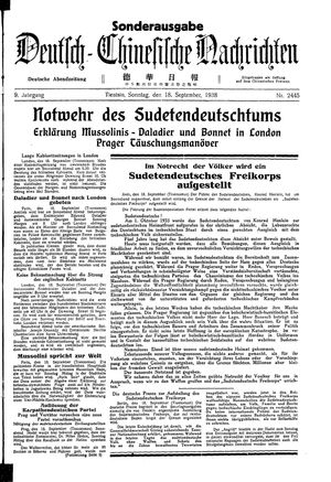 Deutsch-chinesische Nachrichten vom 18.09.1938