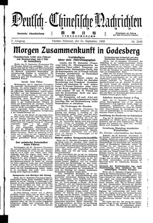 Deutsch-chinesische Nachrichten vom 21.09.1938