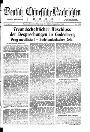 Deutsch-chinesische Nachrichten vom 24.09.1938