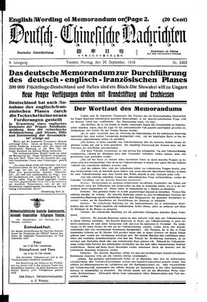 Deutsch-chinesische Nachrichten on Sep 26, 1938