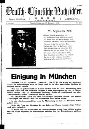 Deutsch-chinesische Nachrichten vom 30.09.1938