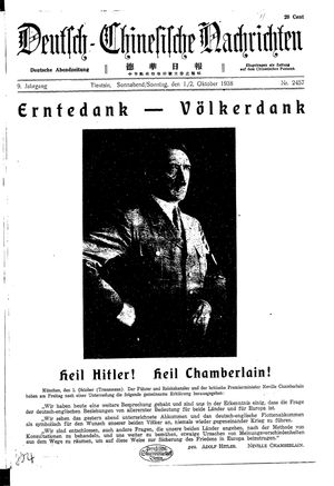 Deutsch-chinesische Nachrichten vom 01.10.1938