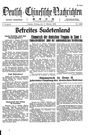 Deutsch-chinesische Nachrichten vom 03.10.1938