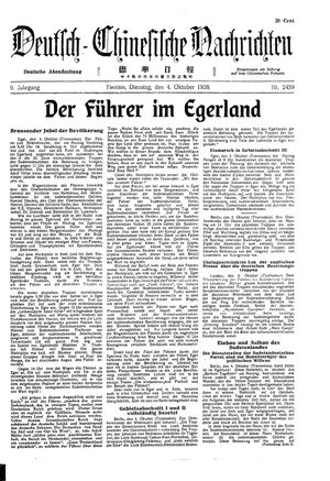 Deutsch-chinesische Nachrichten vom 04.10.1938