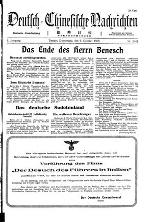 Deutsch-chinesische Nachrichten vom 06.10.1938