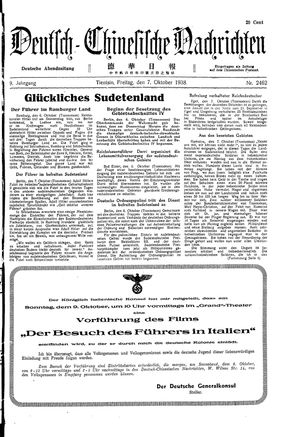 Deutsch-chinesische Nachrichten vom 07.10.1938