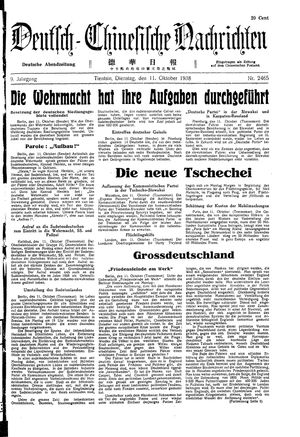 Deutsch-chinesische Nachrichten vom 11.10.1938